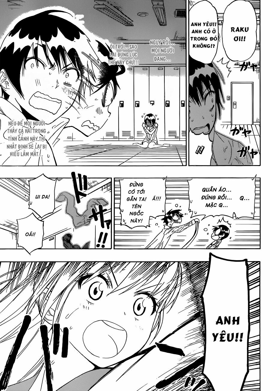 Tình Yêu Ngang Trái: Chapter 17