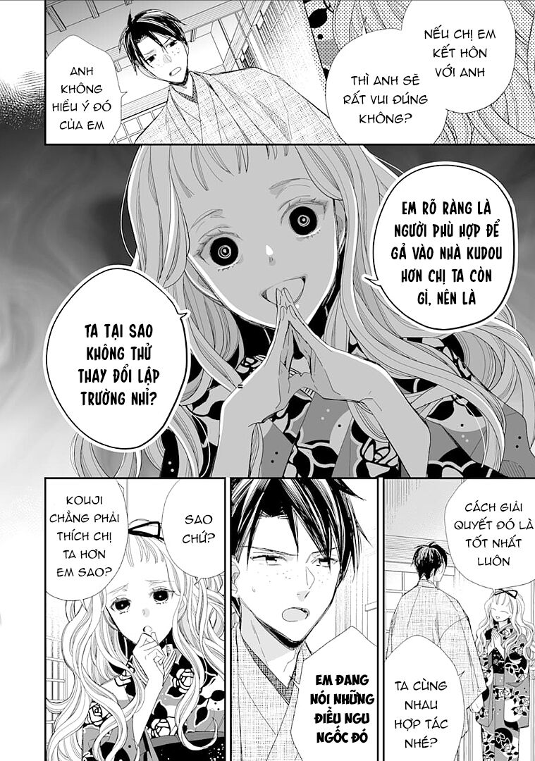 Watashi No Shiawase Na Kekkon: Chapter 13