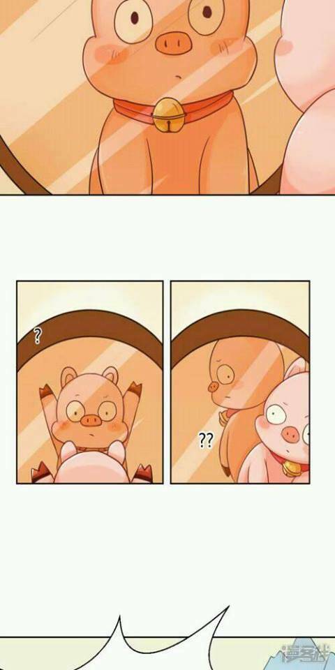 Đệ Tử Của Ta Là Heo: Chapter 1