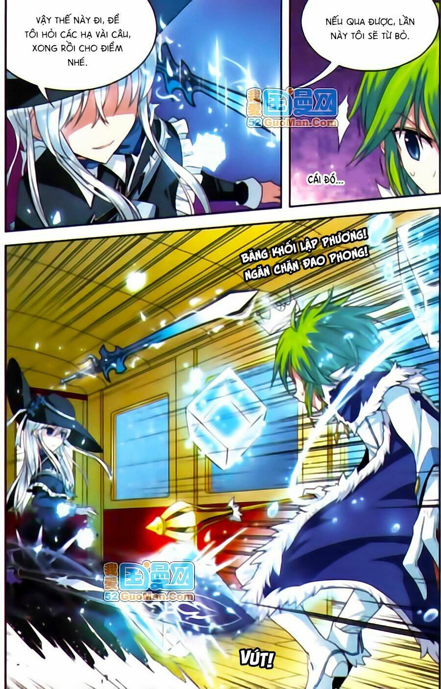 Ma Tạp Tiên Tông: Chapter 51