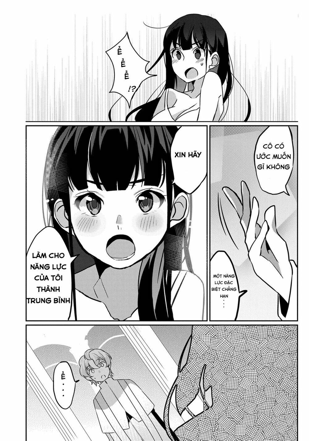 Watashi, Nouryoku Wa Heikinchi De Tte Itta Yo Ne!: Chapter 1