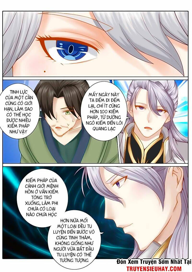 Chư Thiên Ký: Chapter 74