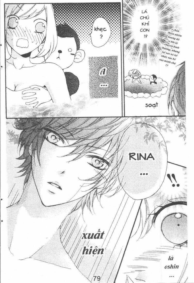 Boku Wa Ookami: Chapter 16