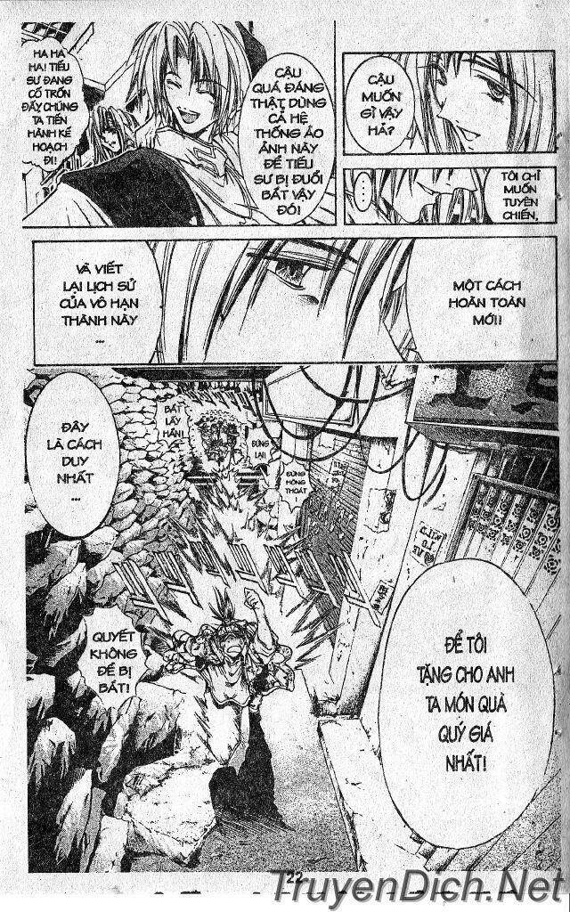 Get Backers: Chapter 34