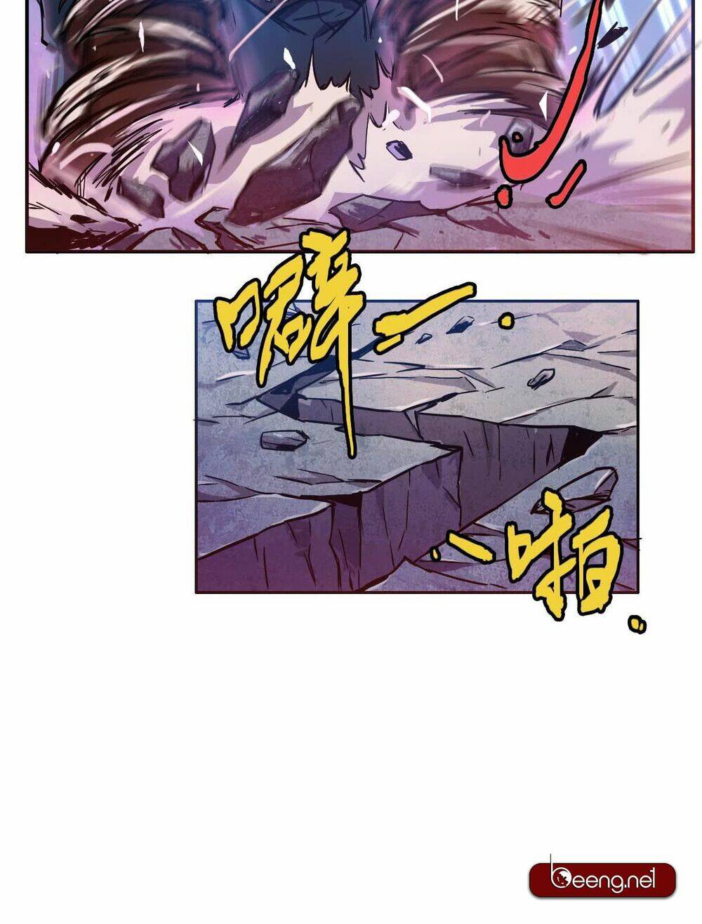 Tinh Nguyên Chi Môn: Chapter 2