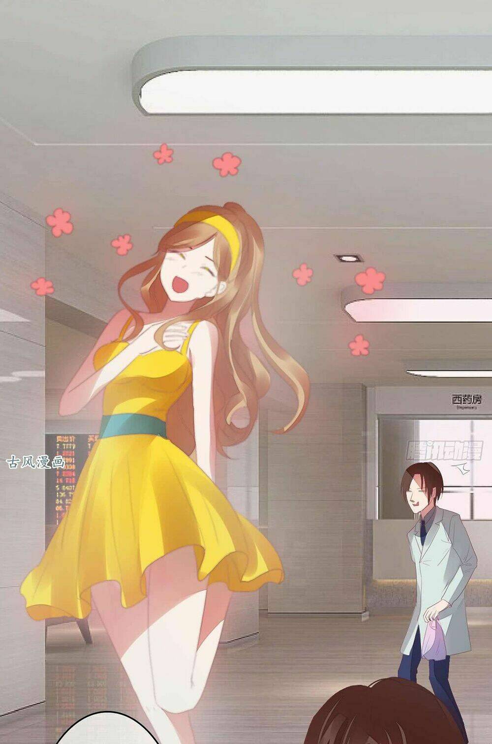 Manh Thê Khó Dỗ: Chapter 23