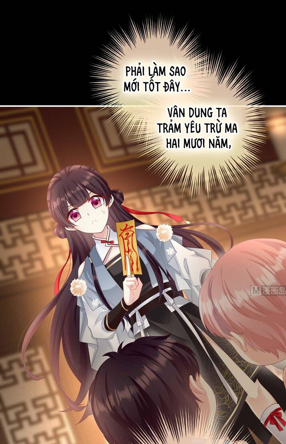 Kiều Phu Có Hỉ: Chapter 66