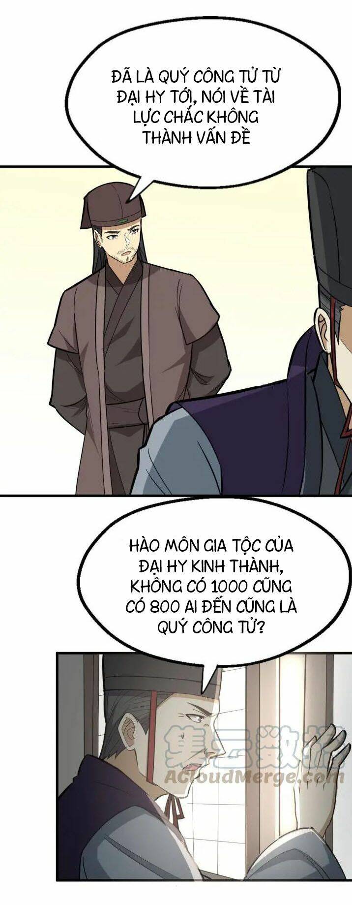 Đại Nghịch Chi Môn: Chapter 82