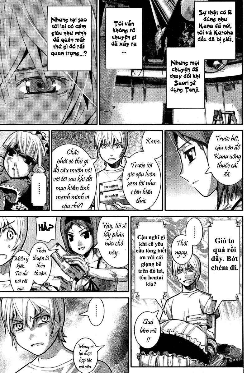 Gokukoku No Brynhildr: Chapter 10