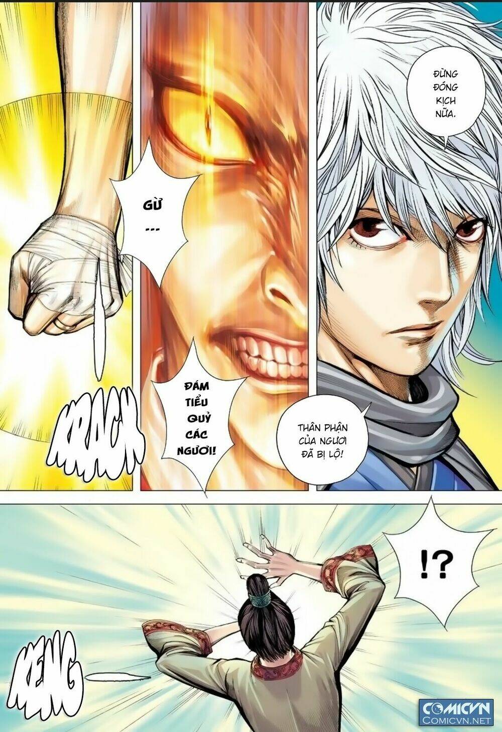 Tam Quốc Chí Dị: Chapter 10