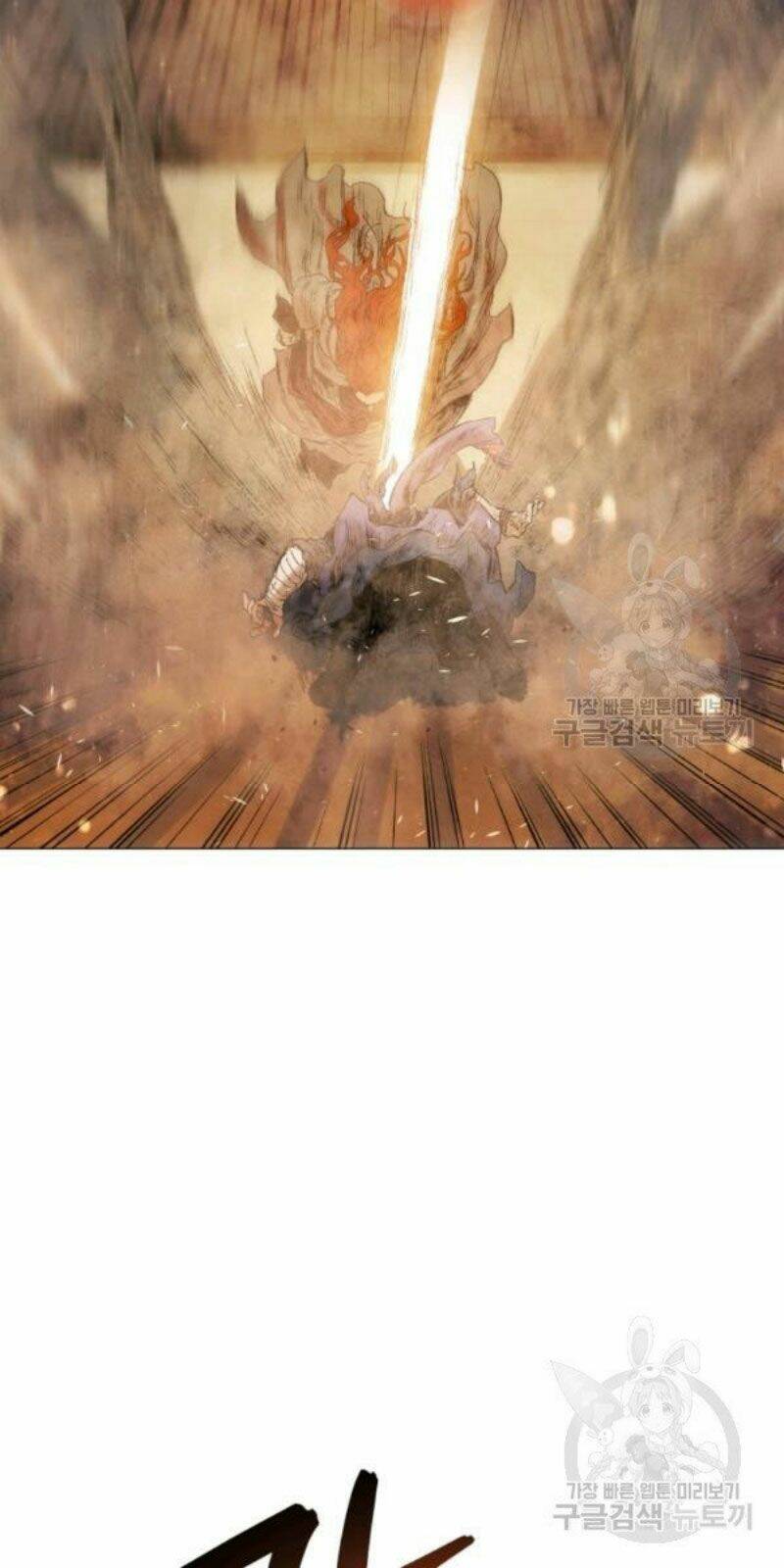 Phụng Tiên Trọng Sinh Ký: Chapter 37