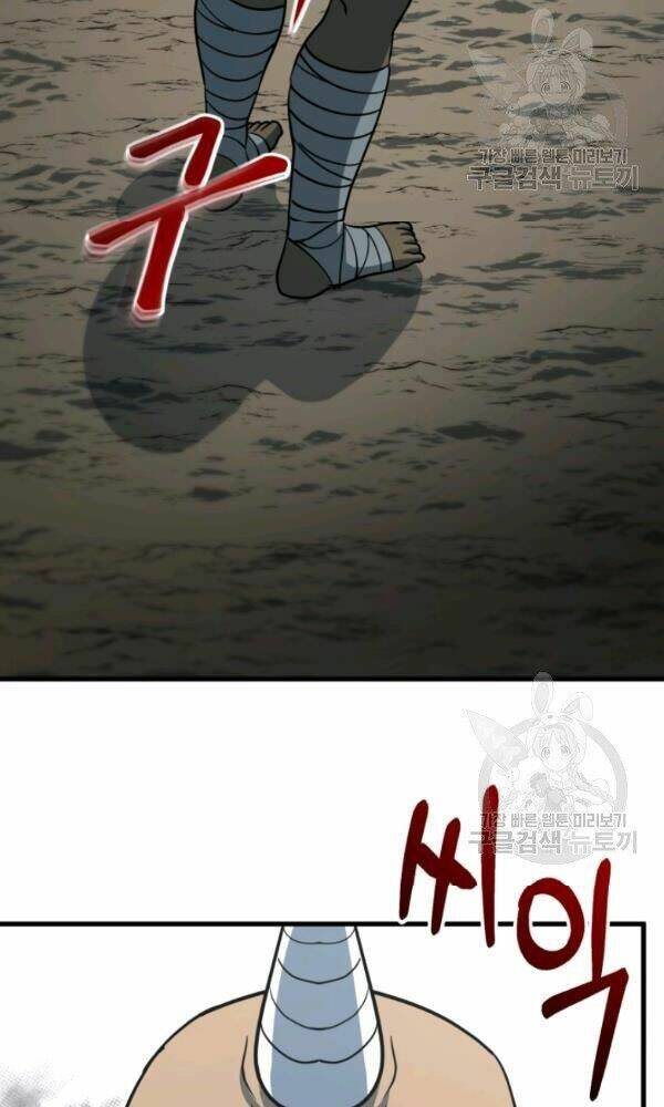 Ngôi Nhà Kết Nối Với Hầm Ngục: Chapter 36