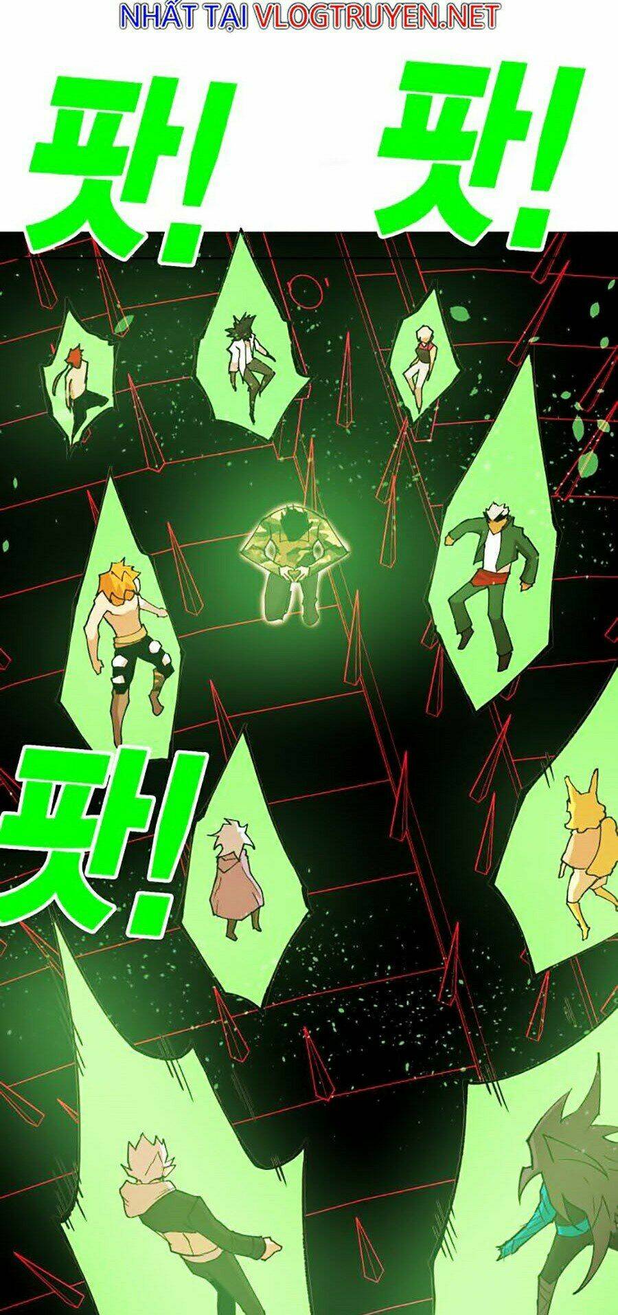 Hard Core Leveling Warrior Ss2: Chapter 97