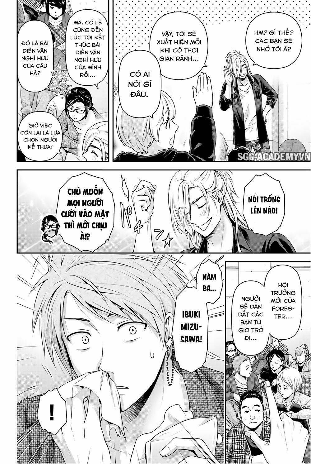 Bạn Gái Chung Nhà: Chapter 231