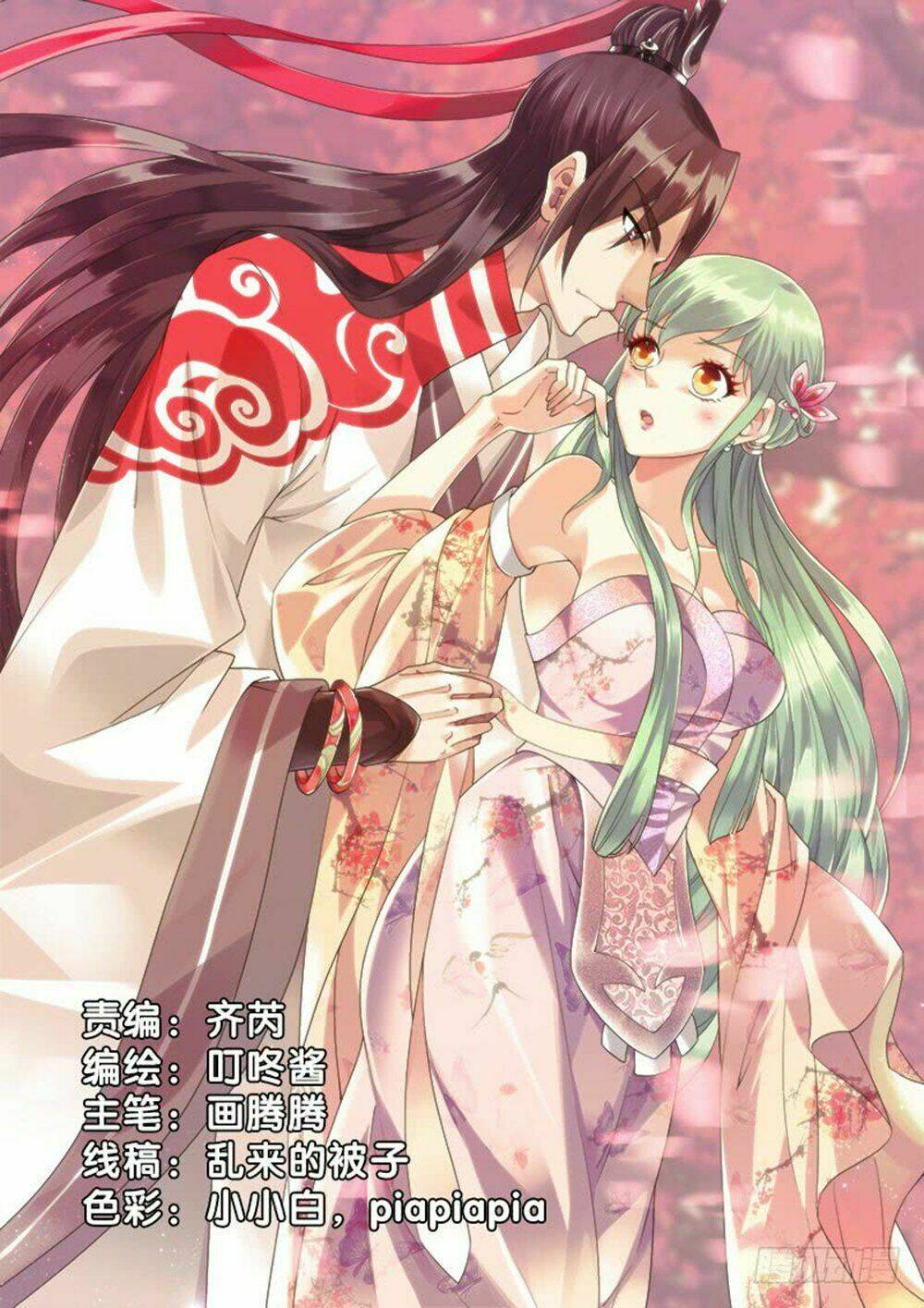 Vạn Năm Nhân Duyên Nhất Tuyến Khiên: Chapter 55