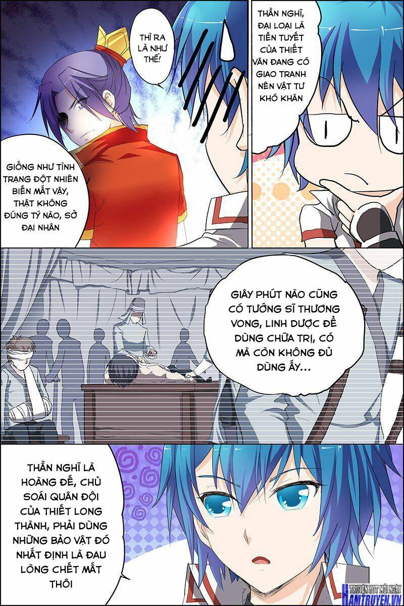Ngạo Thế Cửu Trọng Thiên: Chapter 23