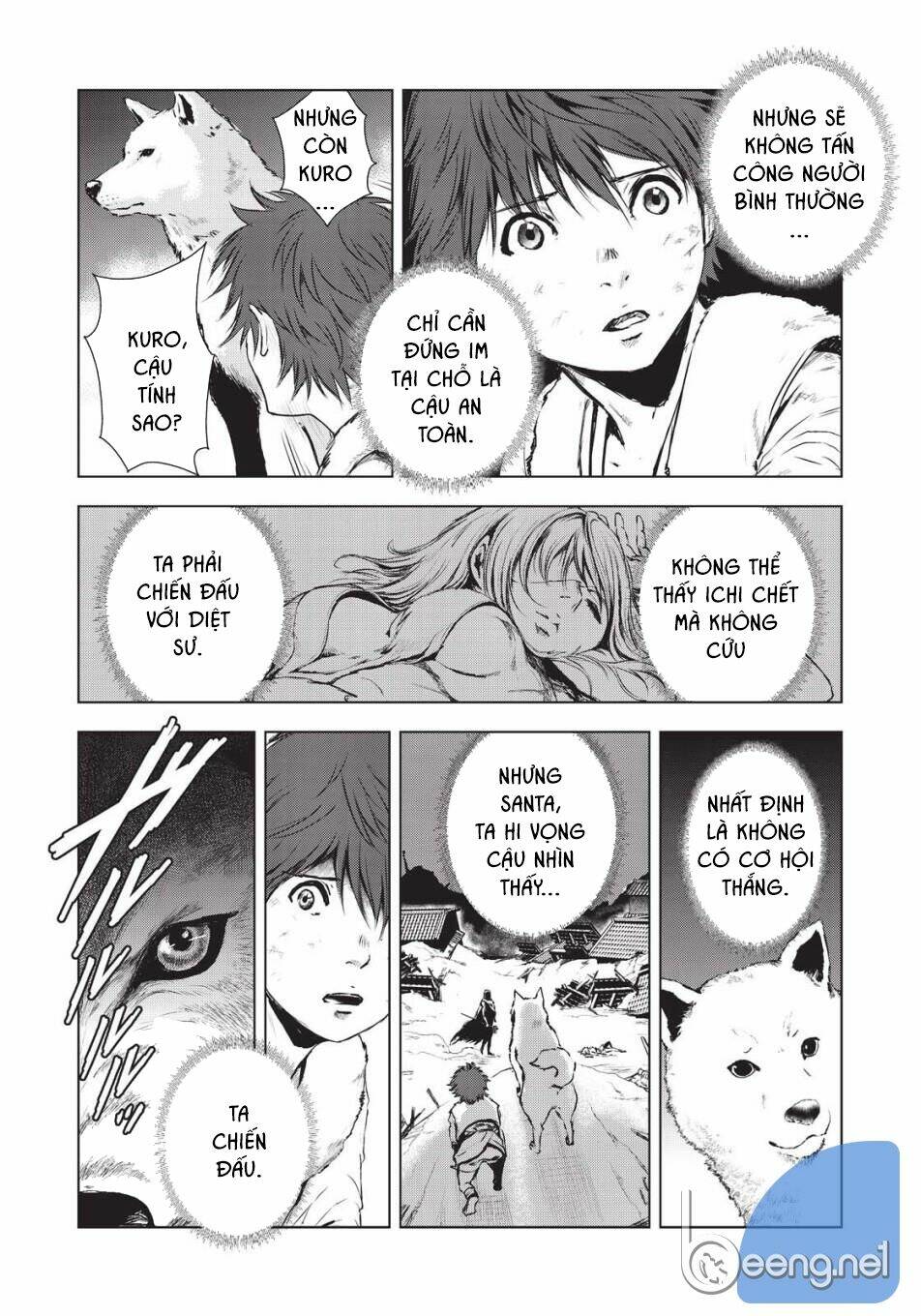 Kyomu No Higan: Chapter 6
