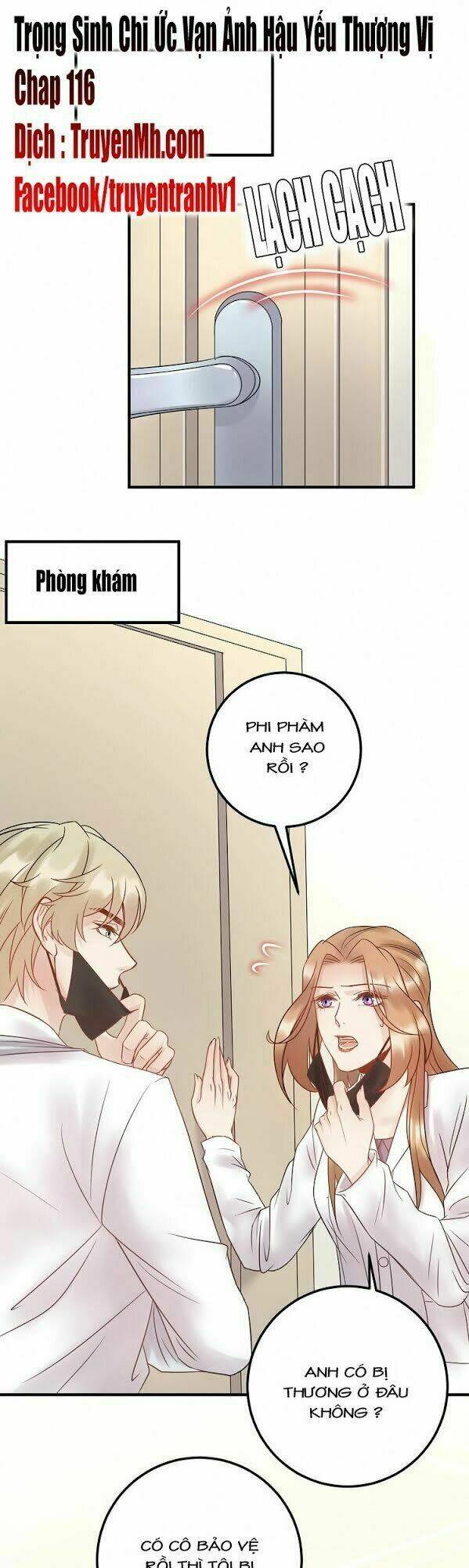 Trong Sinh Chi Ức Vạn Ảnh Hậu Yếu Thượng Vị: Chapter 116