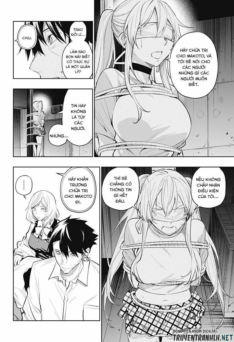 Koi Goku No Toshi: Chapter 13
