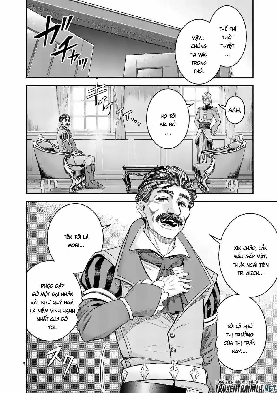 Hành Trình Du Lịch Vòng Quanh Thế Giới Của Nhà Tiên Tri Eisen: Chapter 24