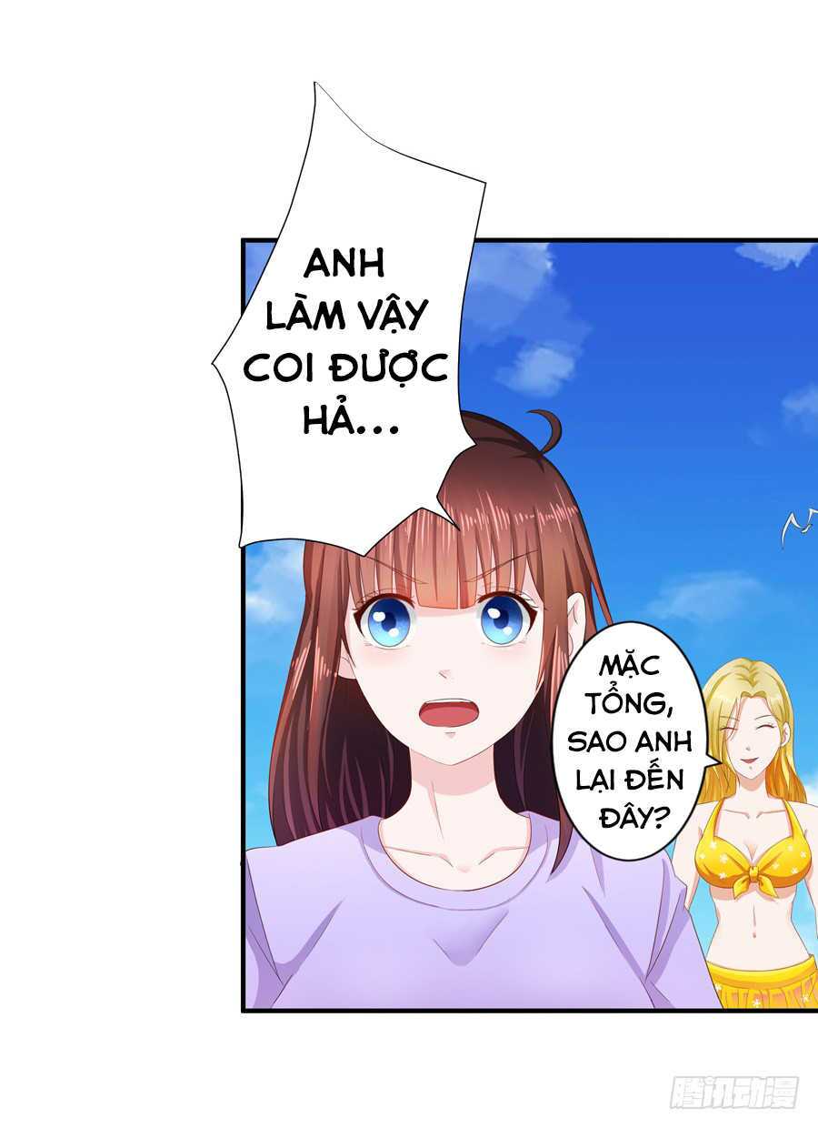Gả Cho Tình Cũ Làm Lão Bà: Chapter 12