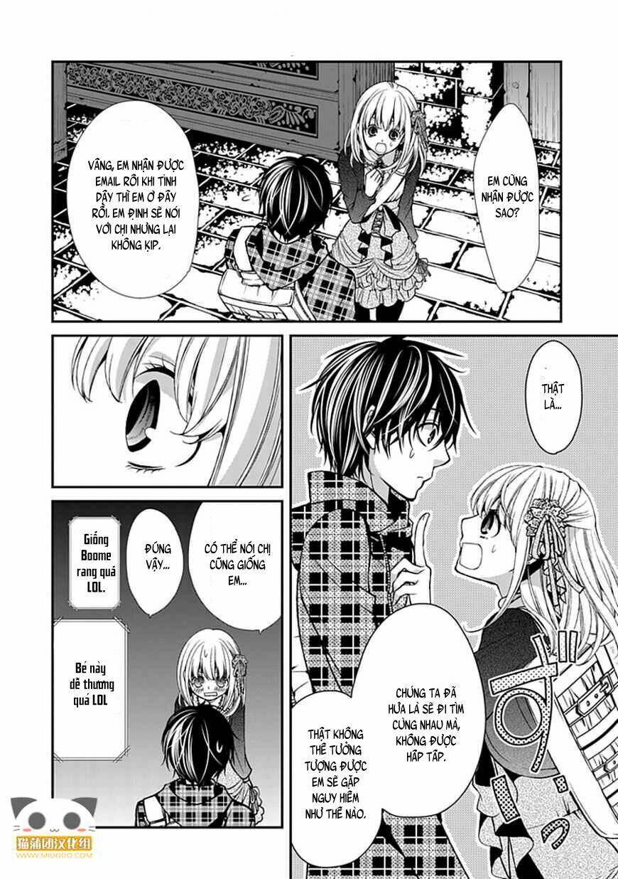 Bloody Junkie: Chapter 7