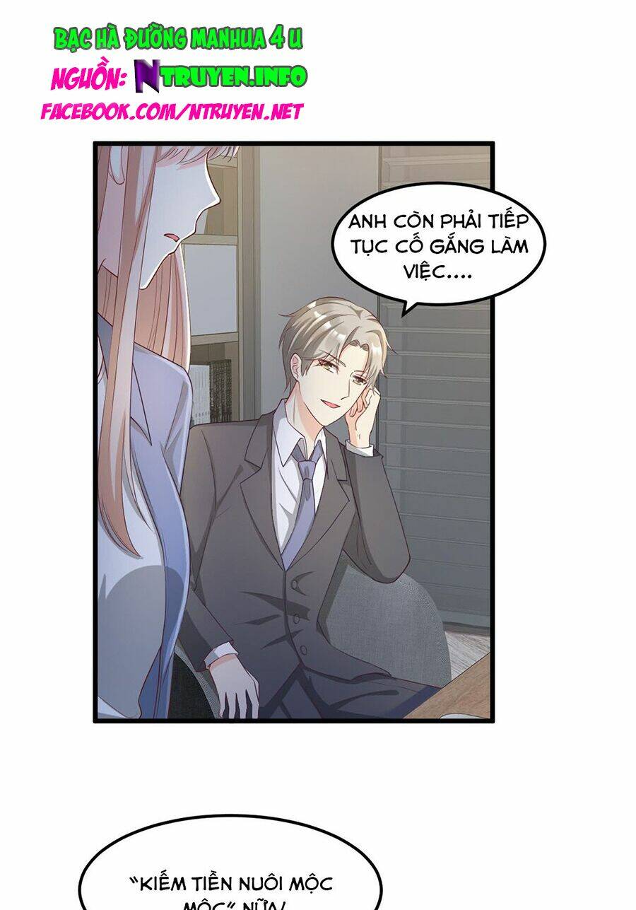 Tư Sủng Cục Cưng Bảo Bối: Chapter 23.2