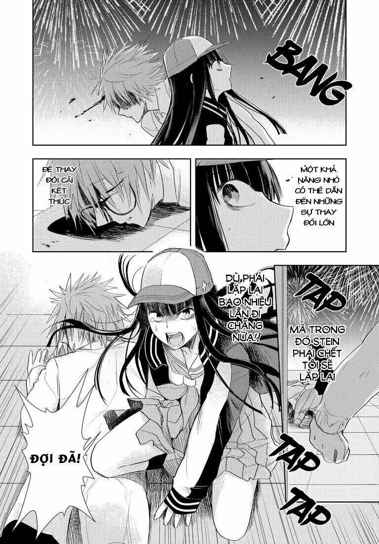 Repeating Your End Together: Chapter 3