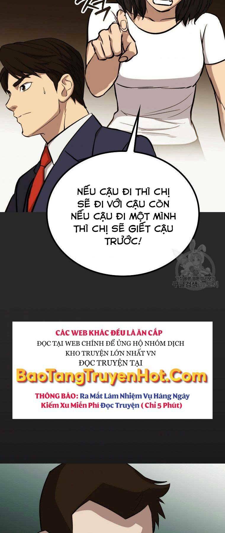 Cánh Cổng Mở Ra Đúng Ngày Đầu Tiên Tôi Thành Chính Trị Gia: Chapter 23