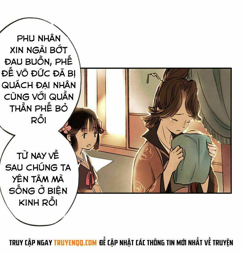 Thiếu Nữ Tản Mộng Đàm: Chapter 1.3
