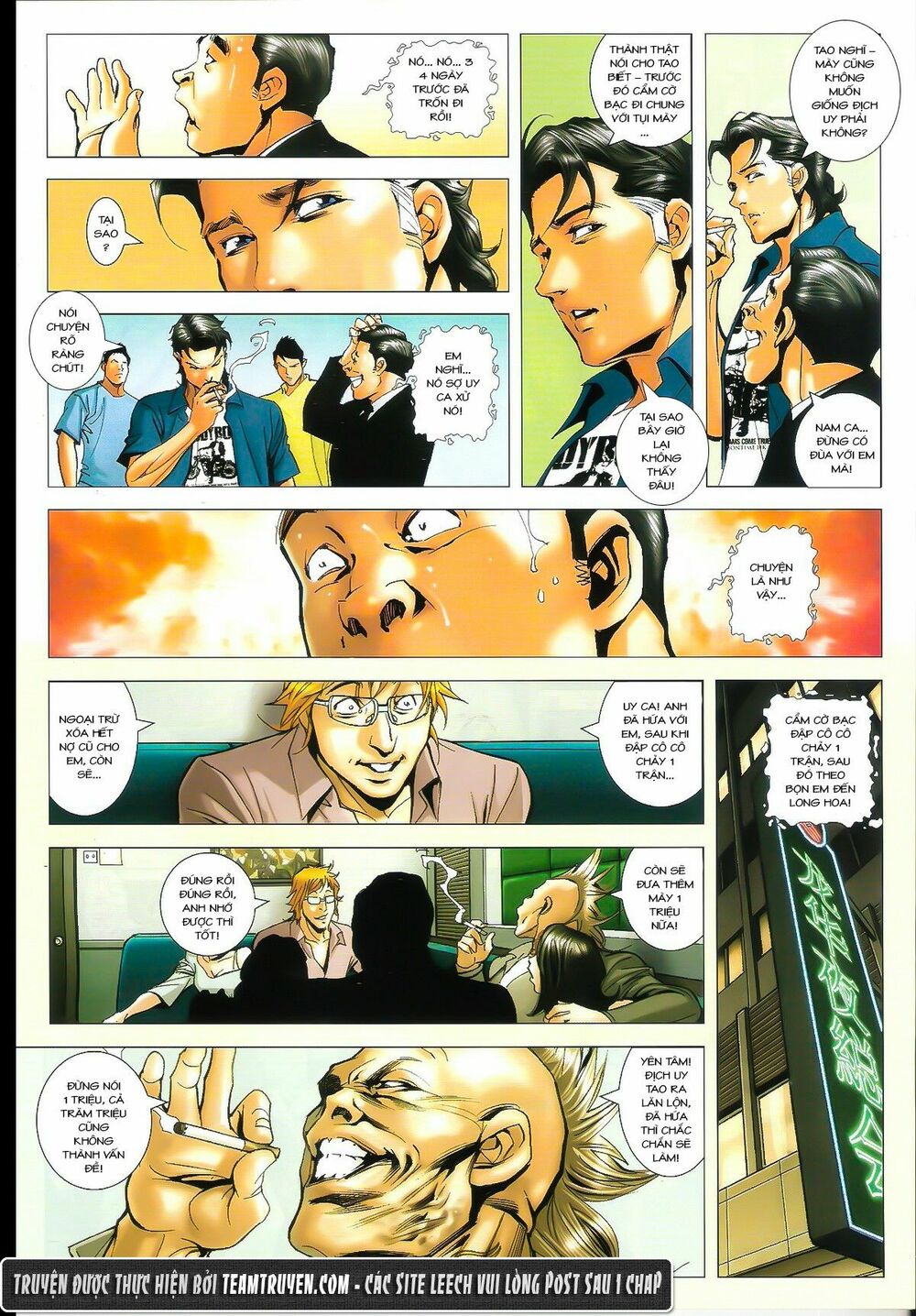 Người Trong Giang Hồ: Chapter 1623: Hành Tẩu Giang Hồ, Có Vay Có Trả