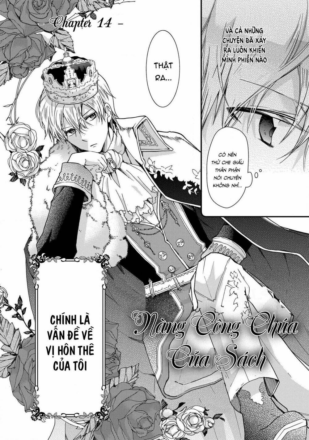 Nàng Công Chúa Của Sách: Chapter 14