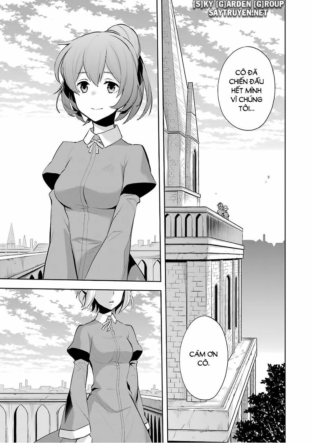 Dungeon Ni Deai O Motomeru No Wa Machigatte Iru Darou Ka: Familia Chronicle Episode Ryu: Chapter 14