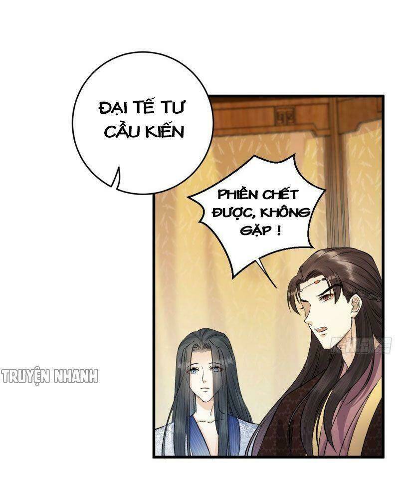 Lễ Băng Nhạc Phôi Chi Dạ: Chapter 18