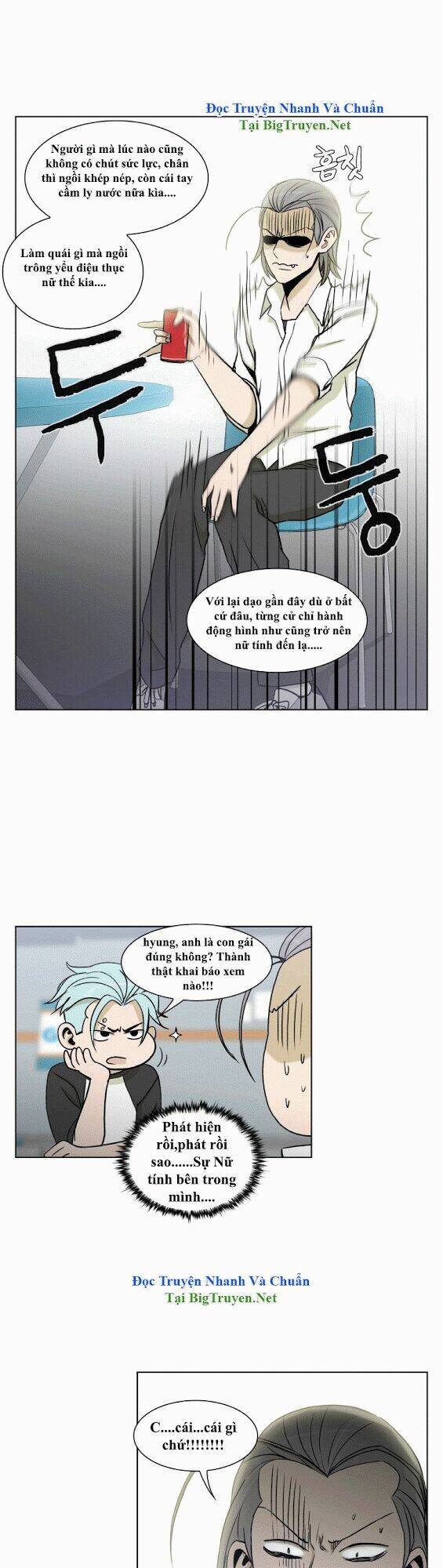 Anh Ấy Là Nữ Sinh Cấp 3: Chapter 39