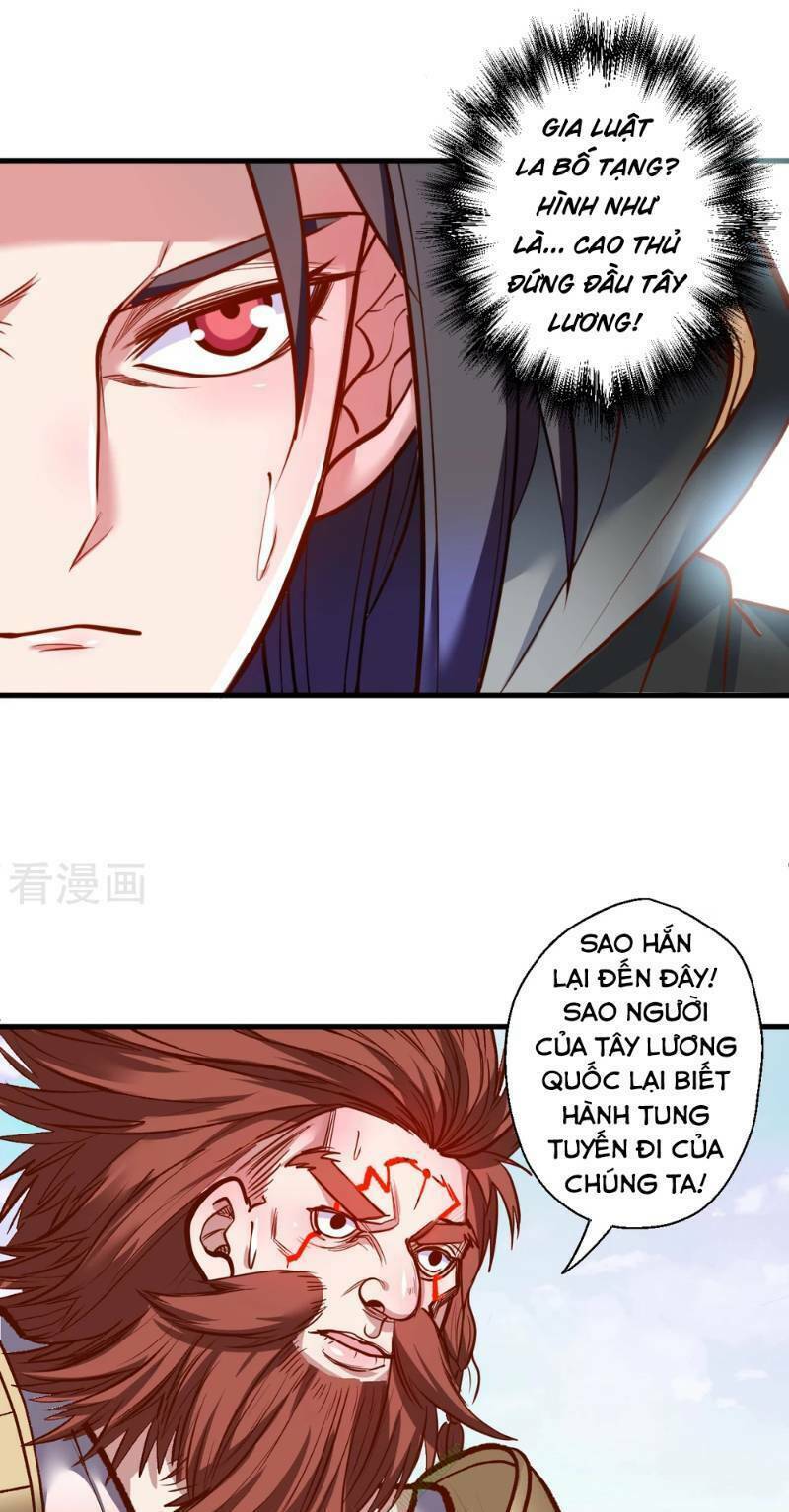 Tối Cường Đại Biểu Hoàng Kim Thận: Chapter 30