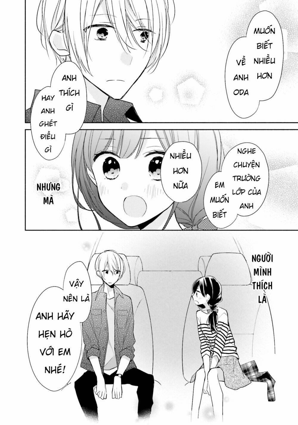 Tsugi Wa Sasetene: Chapter 6