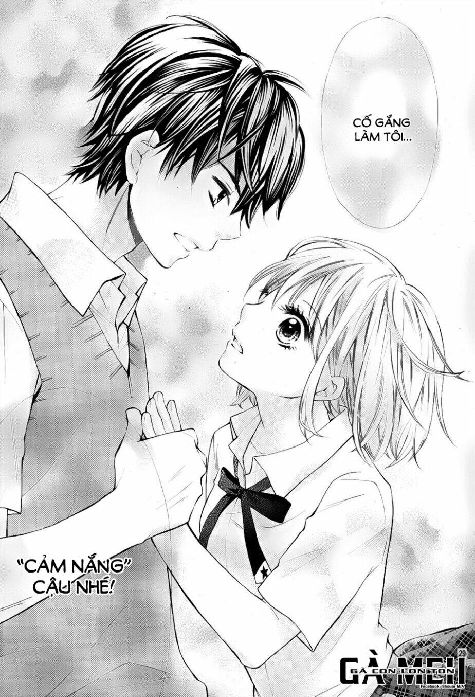 Gekijou Komoriuta: Chapter 5