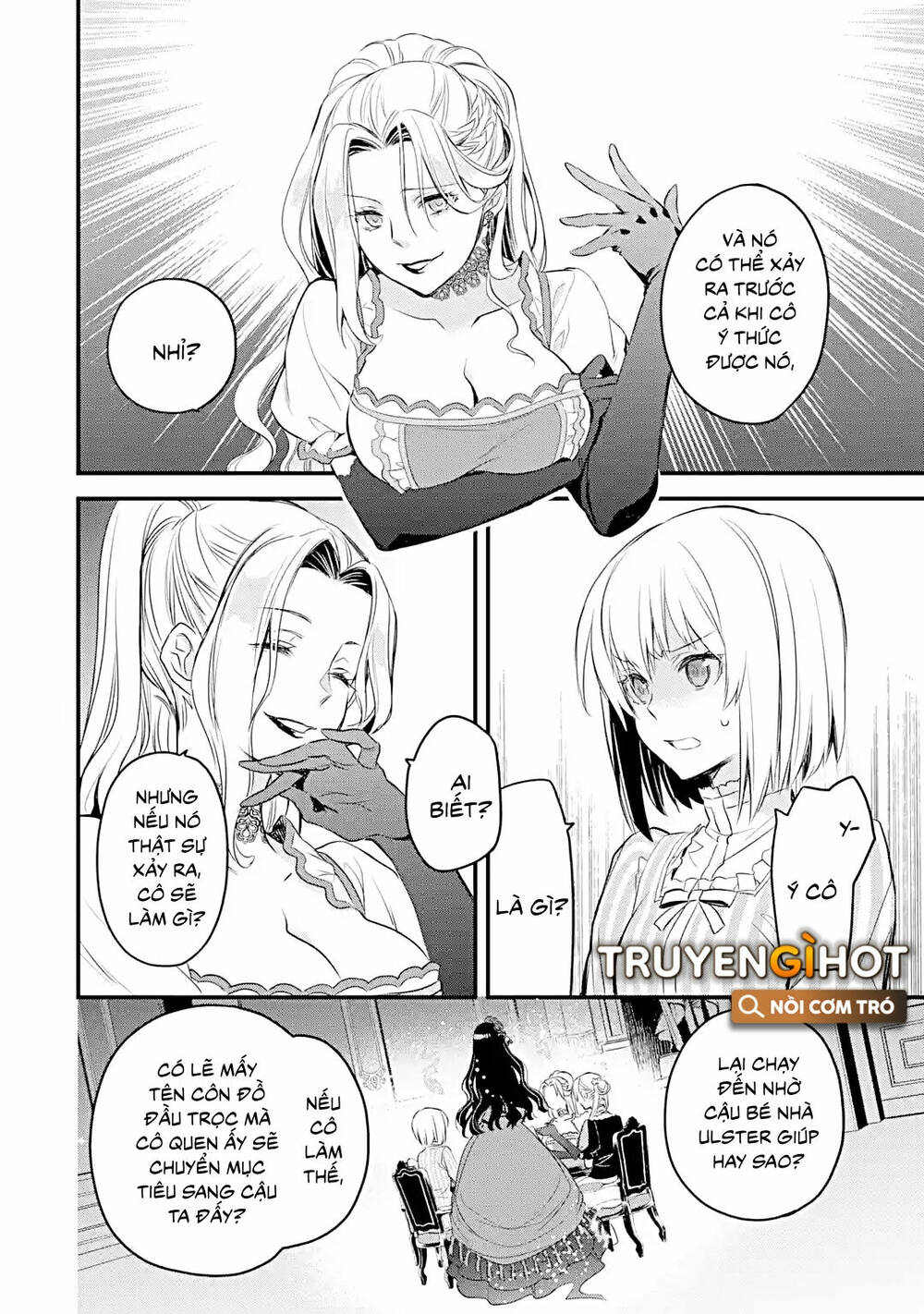 Chén Thánh Của Eris: Chapter 18.2