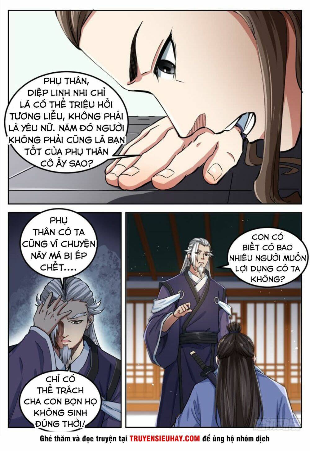 Sơn Hải Phong Thần: Chapter 64