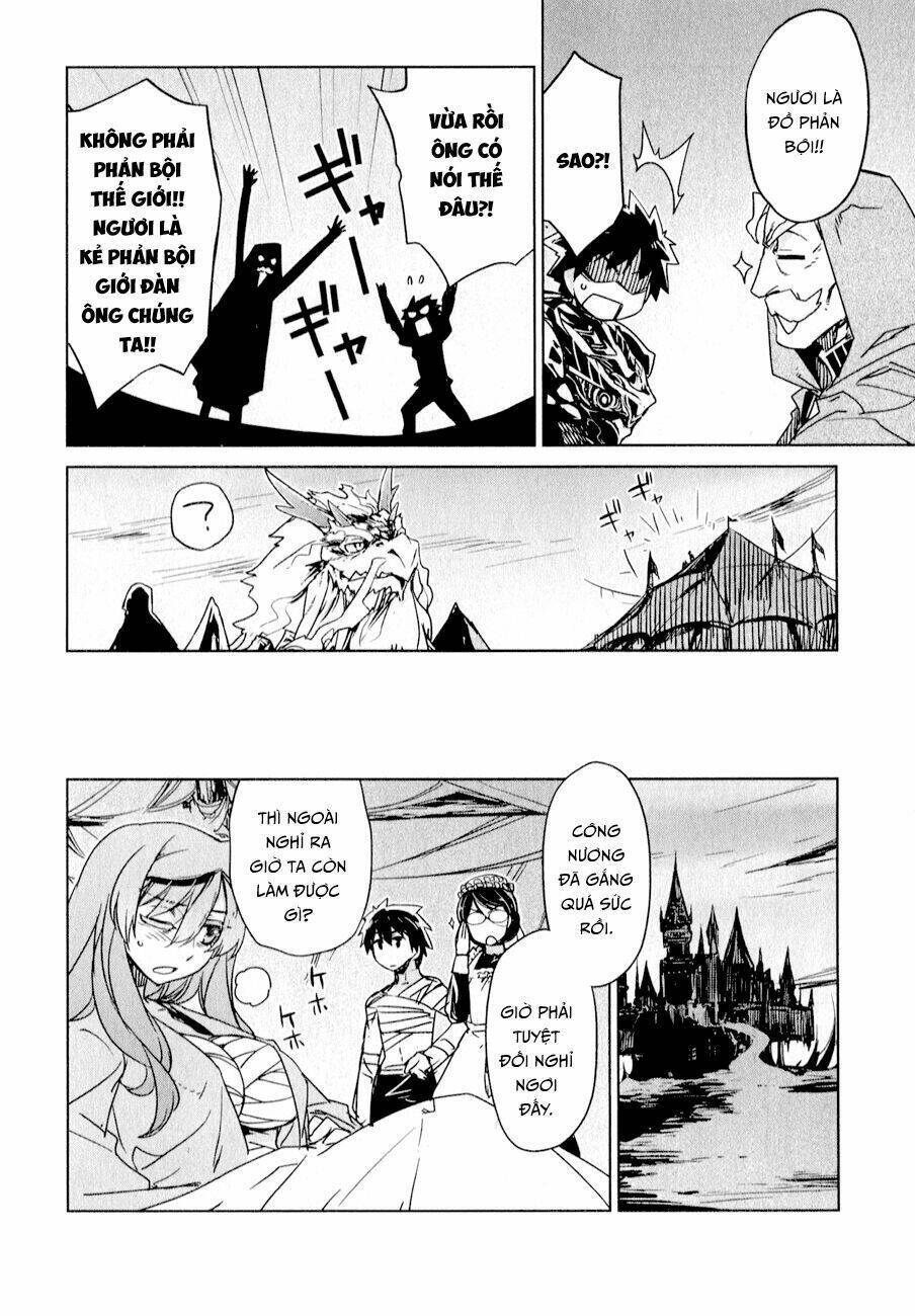 Maoyuu Maoh Yuusha: Chapter 30