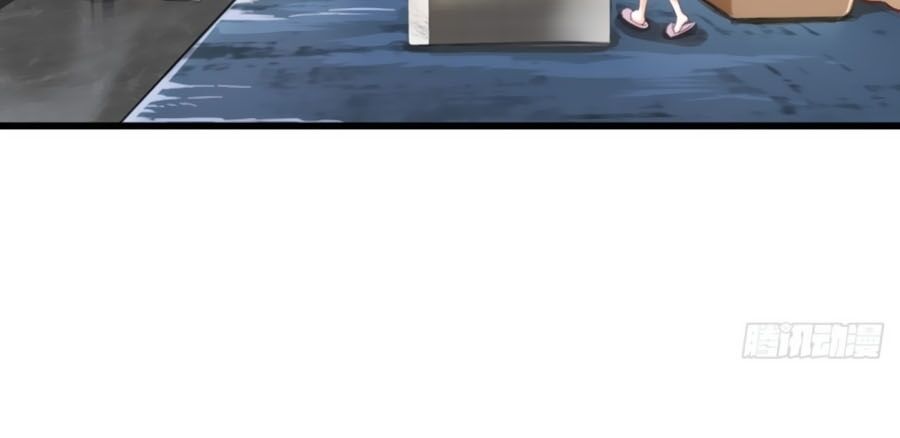 Phản Phái Nữ Đế Lai Tập: Chapter 5