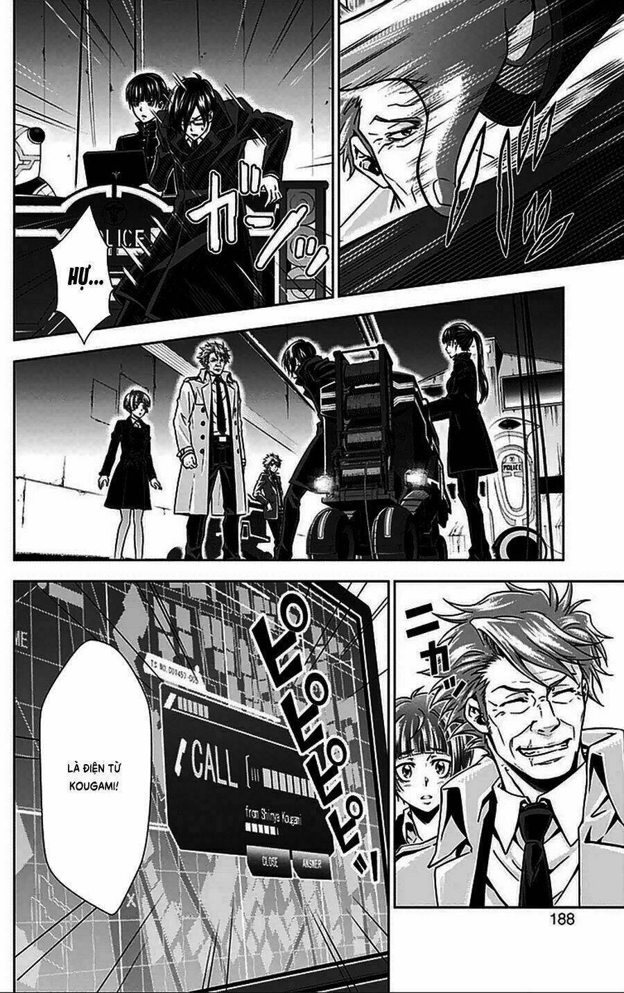 Psycho-Pass: Chapter 11