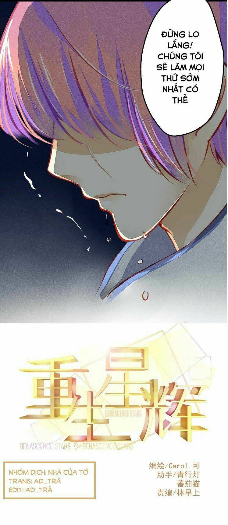 Ngôi Sao Tái Sinh: Chapter 2