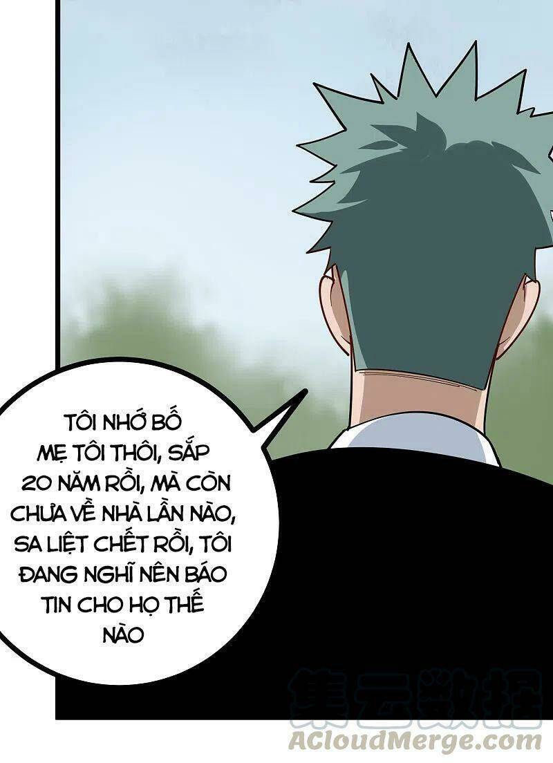 Hộ Hoa Cao Thủ Tại Vườn Trường: Chapter 248