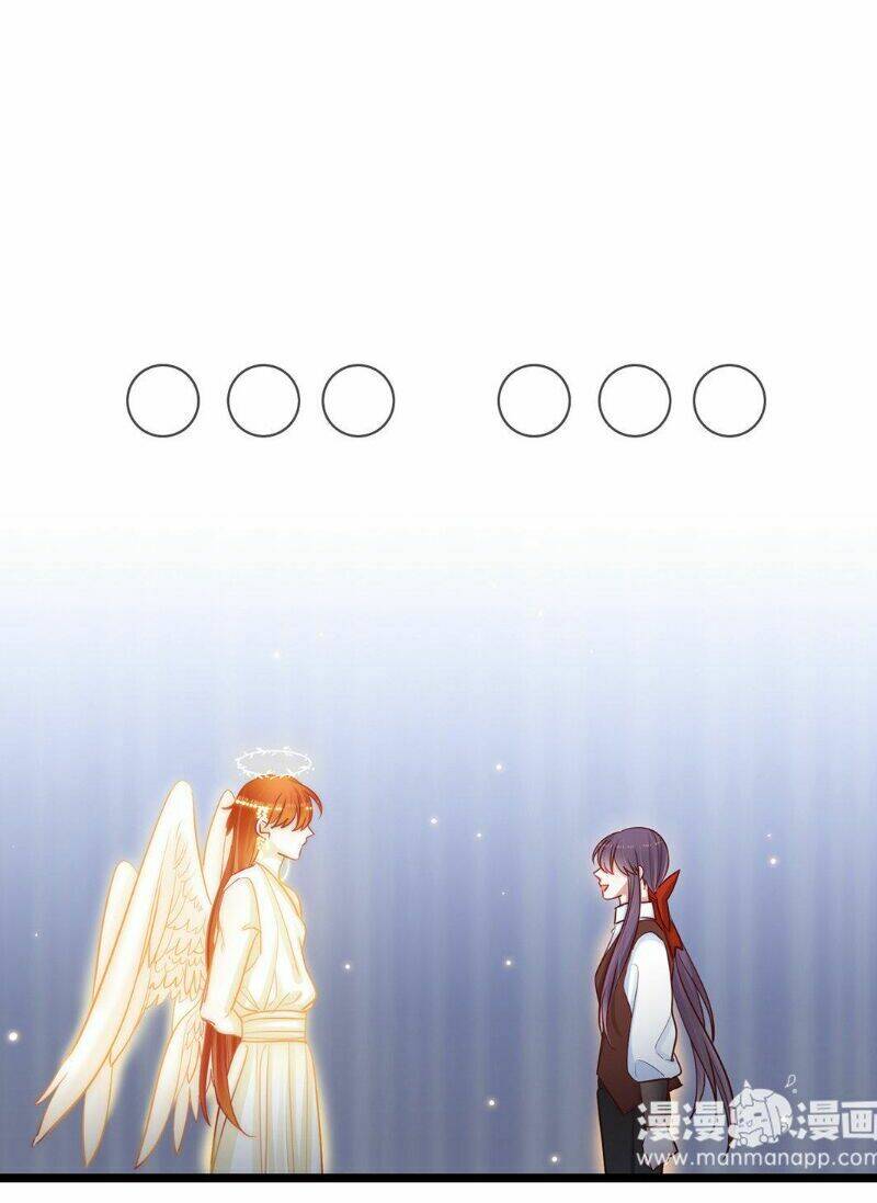 Nữ Phù Thủy Muốn Sống Nổi Loạn: Chapter 16