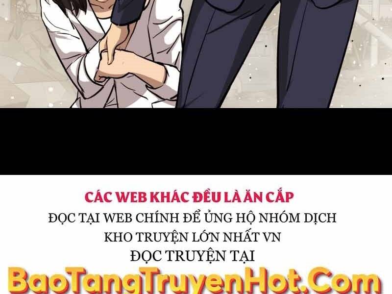 Cánh Cổng Mở Ra Đúng Ngày Đầu Tiên Tôi Thành Chính Trị Gia: Chapter 24.5