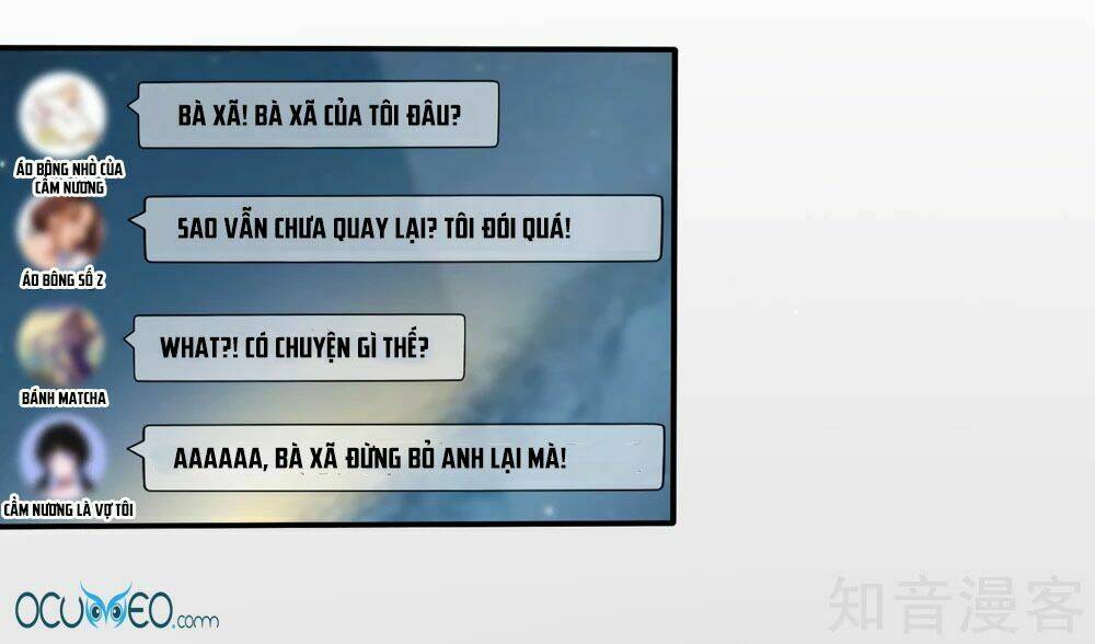 Mỹ Vị Giai Thê: Chapter 19