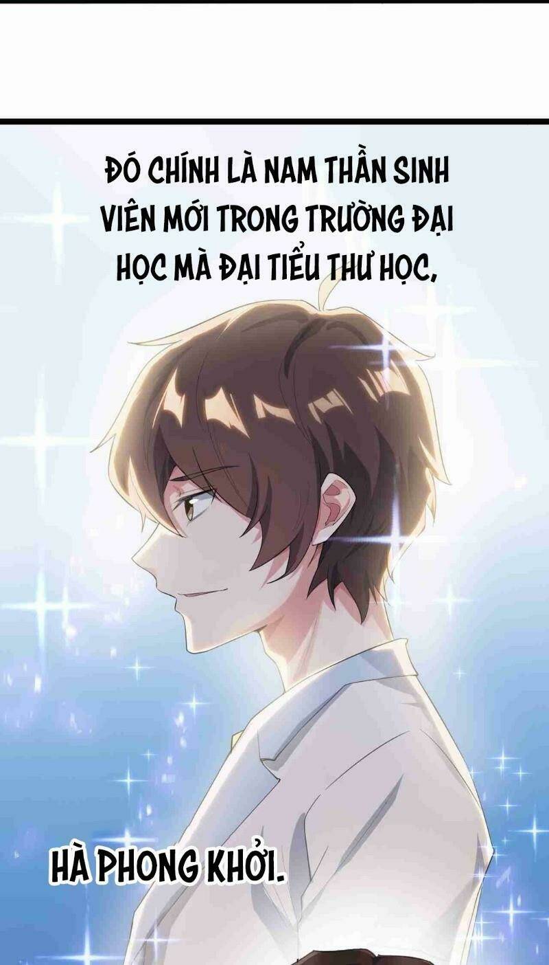 Kế Hoạch Trở Thành Phế Vật: Chapter 3