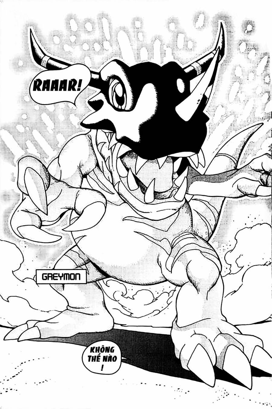 Digimon Adventure: Chapter 2